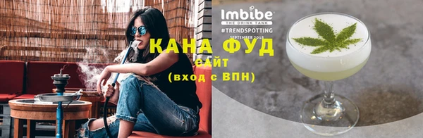 MESCALINE Инта
