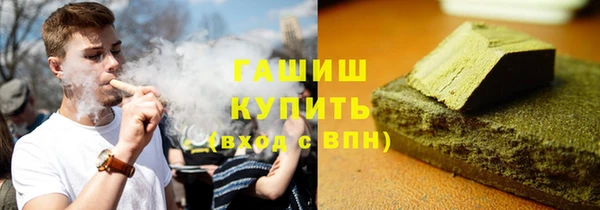 MESCALINE Инта
