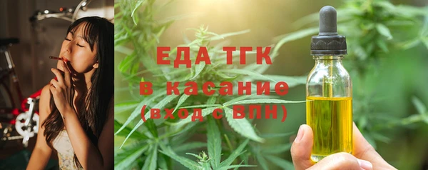 мет Инсар
