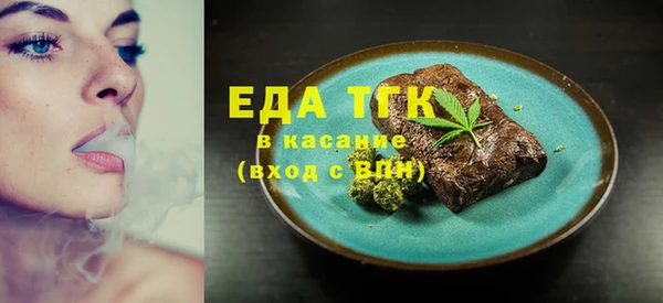 круглые Иннополис