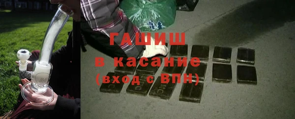 круглые Иннополис