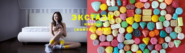 круглые Иннополис