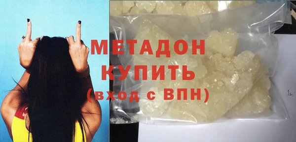 мет Инсар