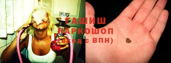 круглые Иннополис