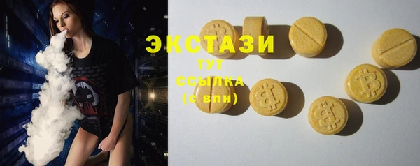 круглые Иннополис