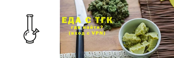 mdpv Каменск-Шахтинский