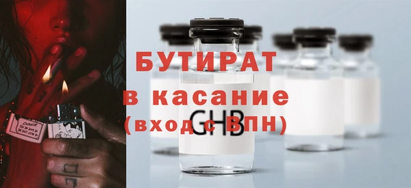 круглые Иннополис