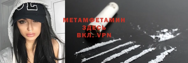 mdpv Каменск-Шахтинский