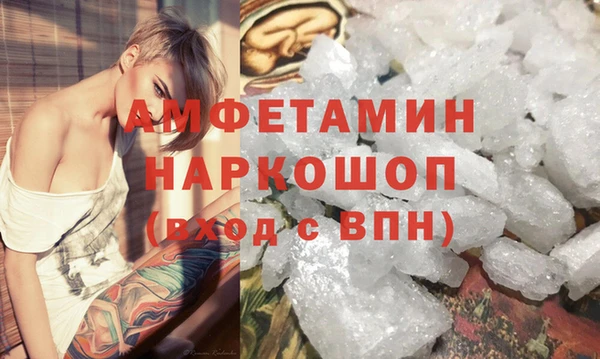 круглые Иннополис