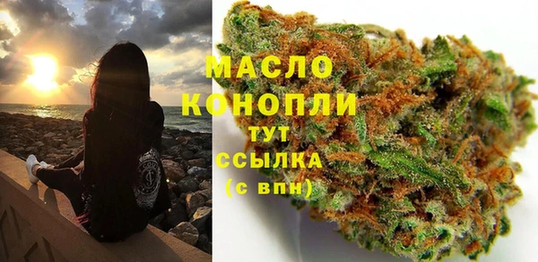 MESCALINE Инта