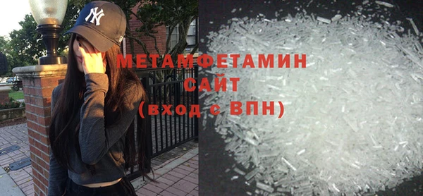mdpv Каменск-Шахтинский
