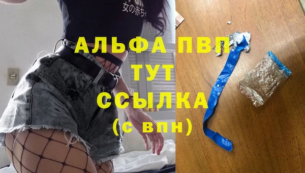 mdpv Каменск-Шахтинский