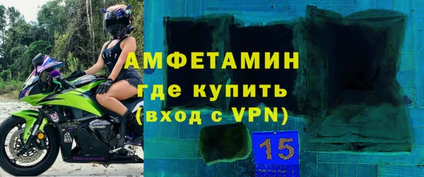 MESCALINE Инта