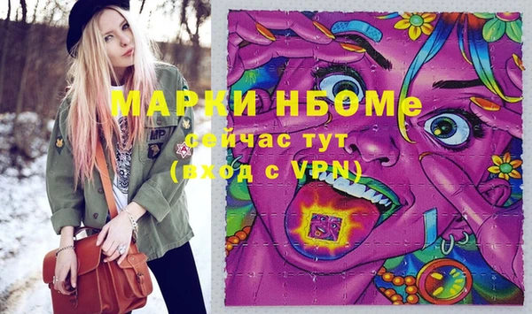 mdpv Каменск-Шахтинский