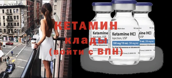 круглые Иннополис