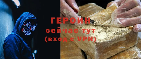 мет Инсар